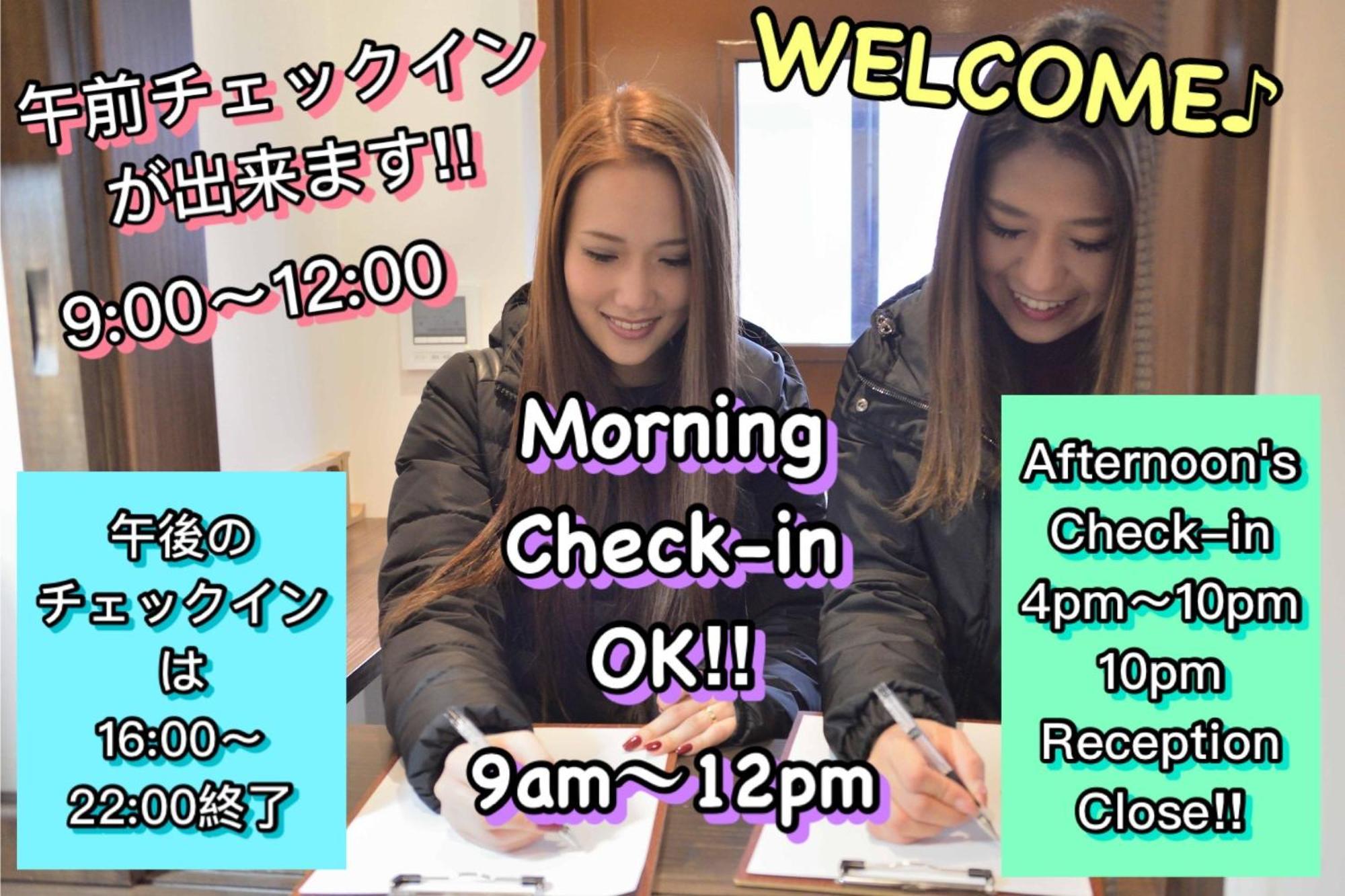 Jam Hostel Hakata Station Front Semi-Private Room With Shared Bathroom - Vacation Stay 61445 Fukuoka  Exterior foto