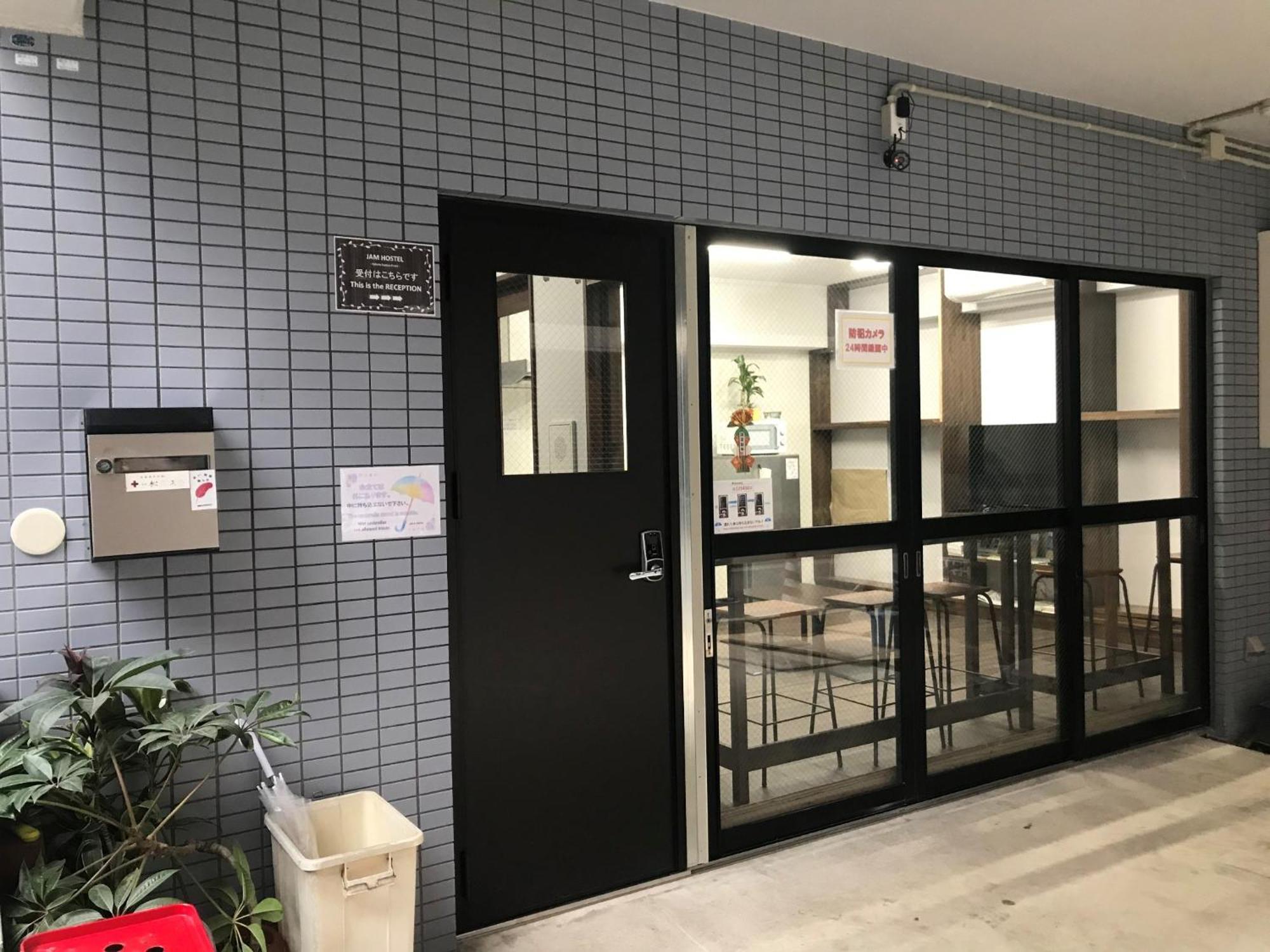 Jam Hostel Hakata Station Front Semi-Private Room With Shared Bathroom - Vacation Stay 61445 Fukuoka  Exterior foto