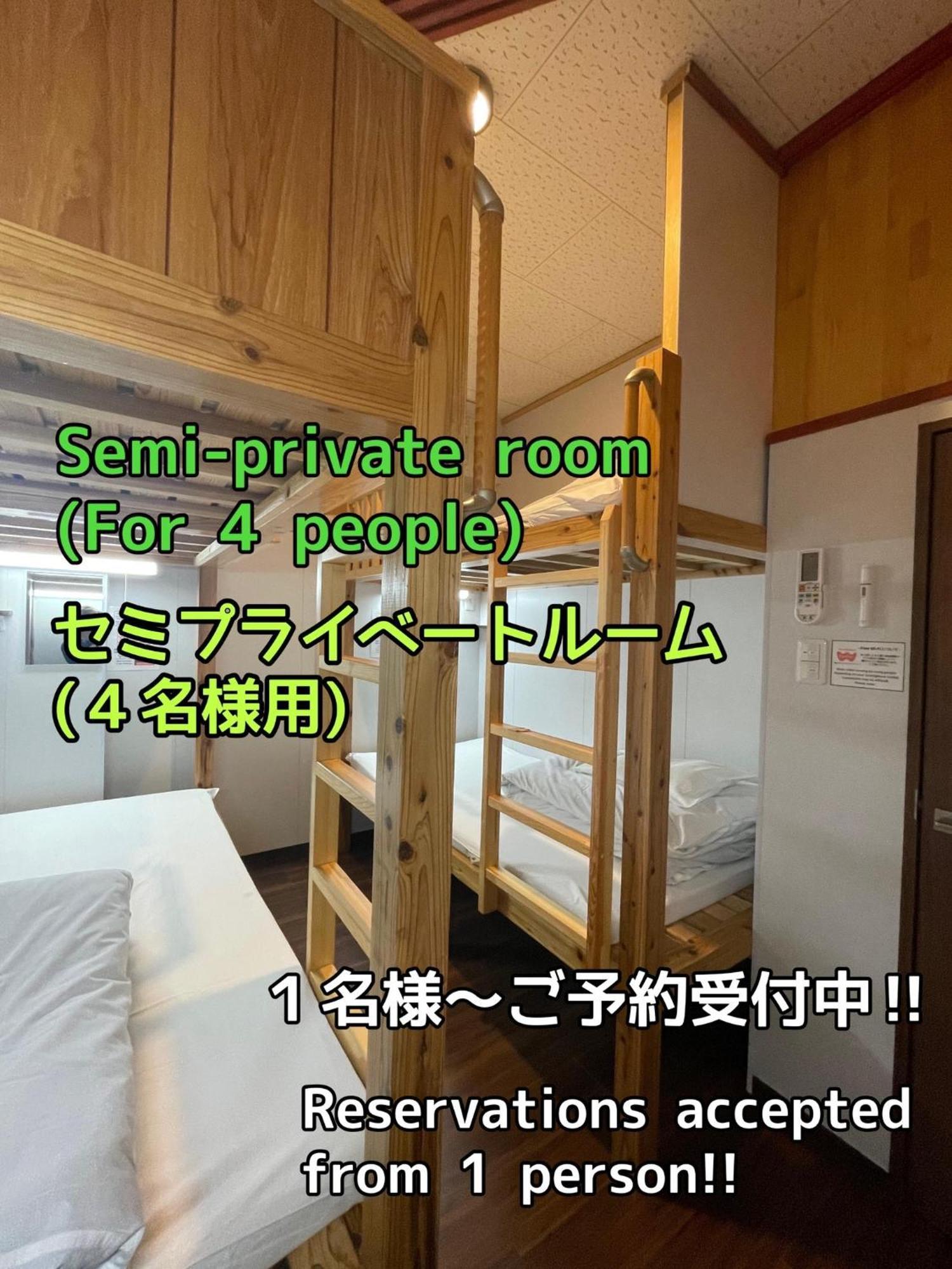 Jam Hostel Hakata Station Front Semi-Private Room With Shared Bathroom - Vacation Stay 61445 Fukuoka  Exterior foto