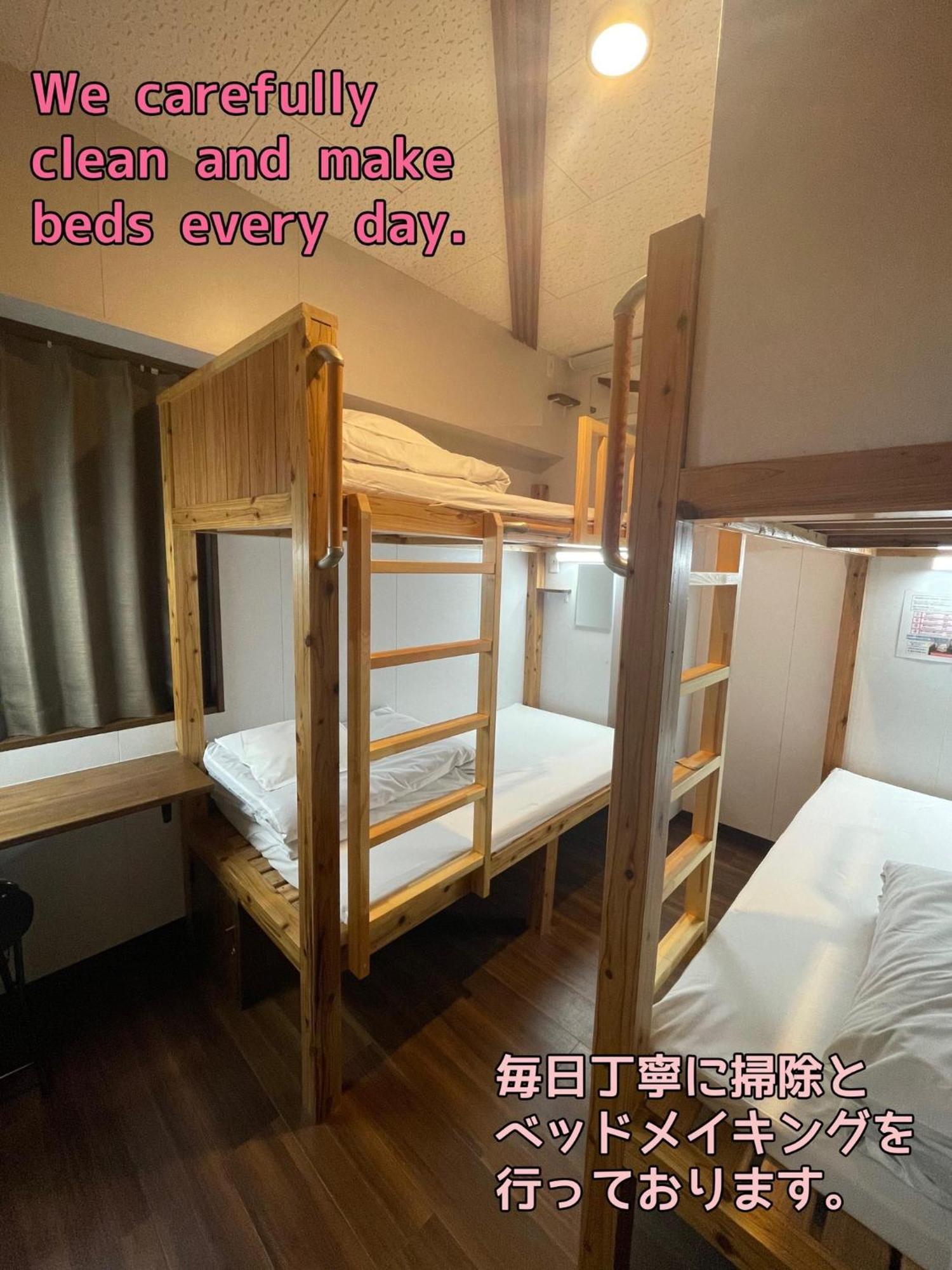 Jam Hostel Hakata Station Front Semi-Private Room With Shared Bathroom - Vacation Stay 61445 Fukuoka  Exterior foto